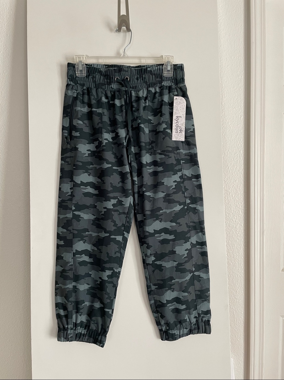Kyodan Poly/Spandex Lightweight Camouflage Pants Joggers Sweatpants Green NWT